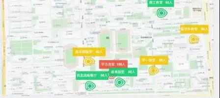 香港宝典免费资料大全