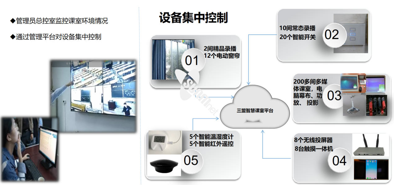 香港宝典免费资料大全