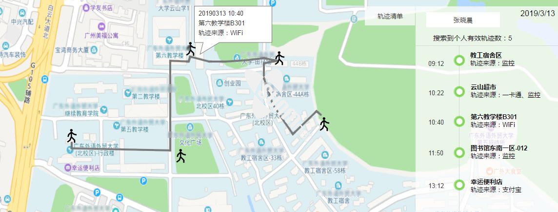 香港宝典免费资料大全