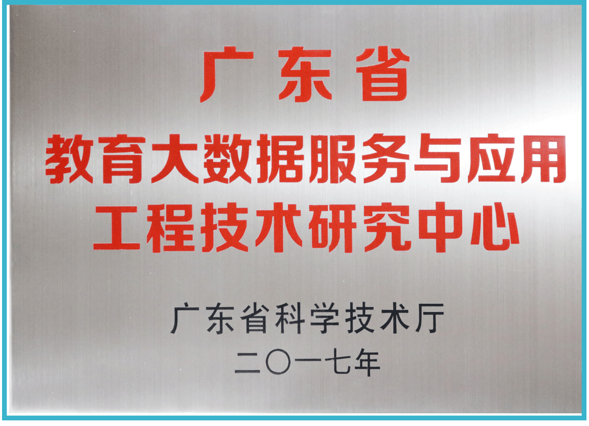 香港宝典免费资料大全