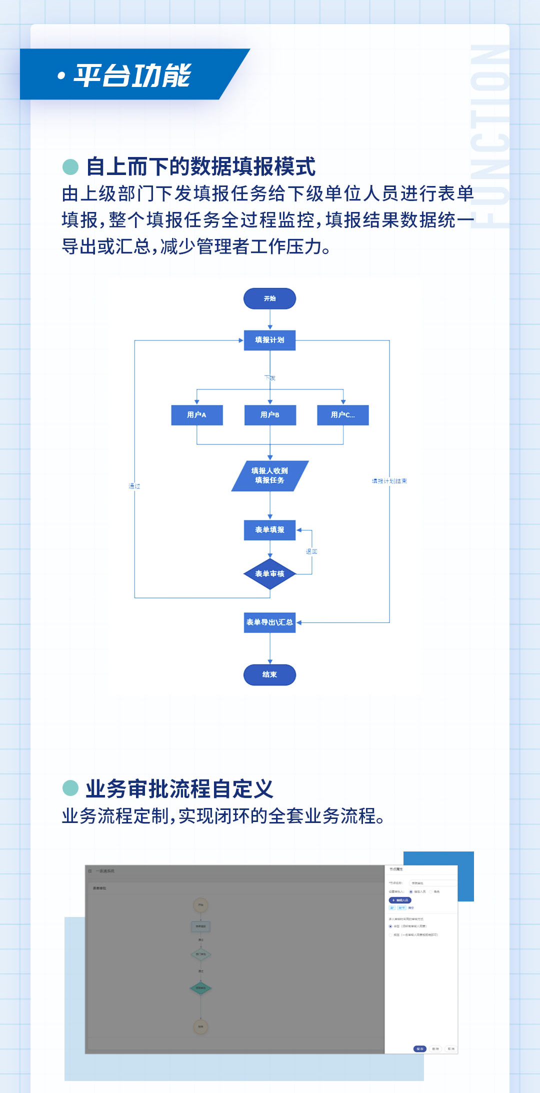 香港宝典免费资料大全