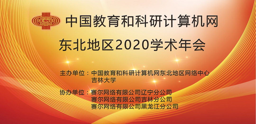 香港宝典免费资料大全