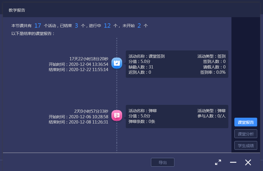 香港宝典免费资料大全